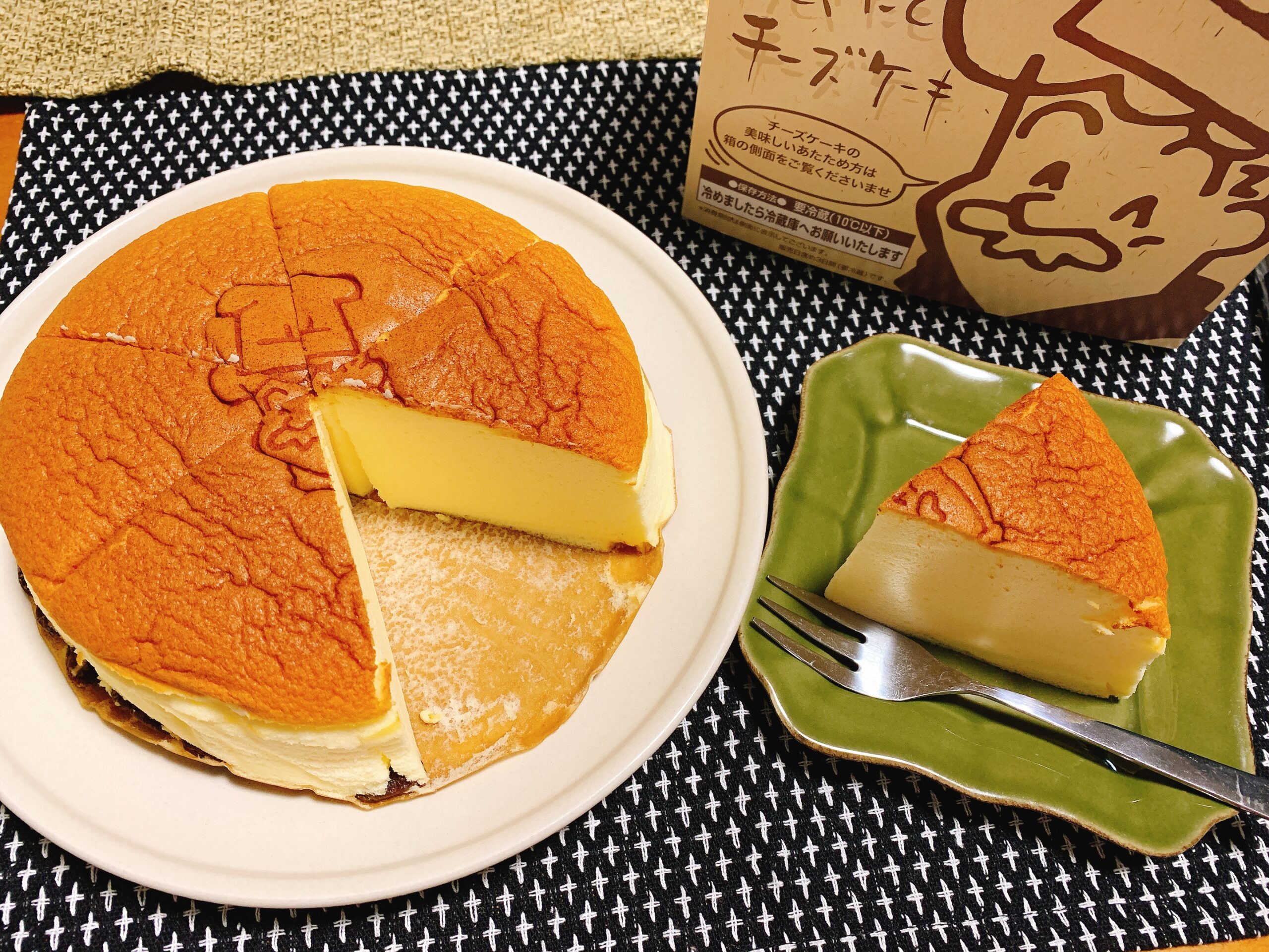 待ってました りくろーおじさんのチーズケーキ 神戸三宮催事情報 神戸ふらっとグルメ